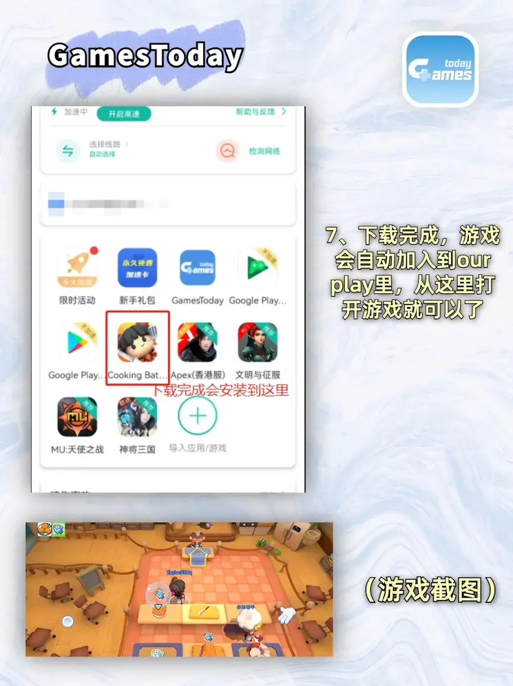 b体育手机网页版登录入口官网截图3