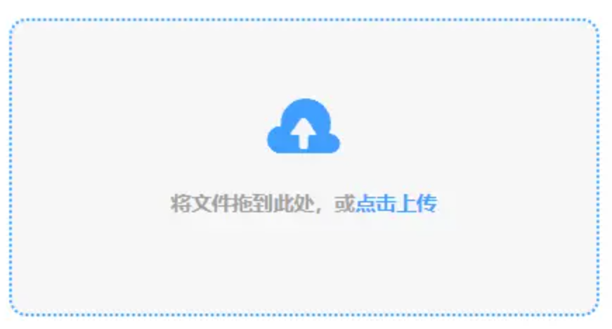 b体育手机网页版登录入口官网使用讲解 - 添加文件